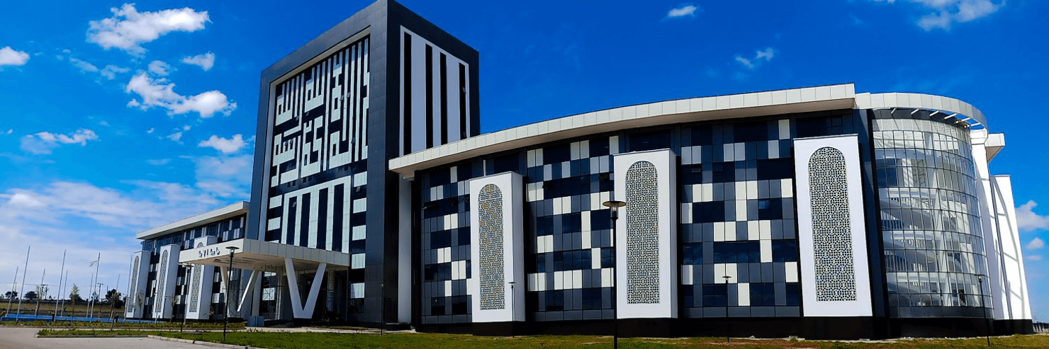 TUmma_University Kajiado